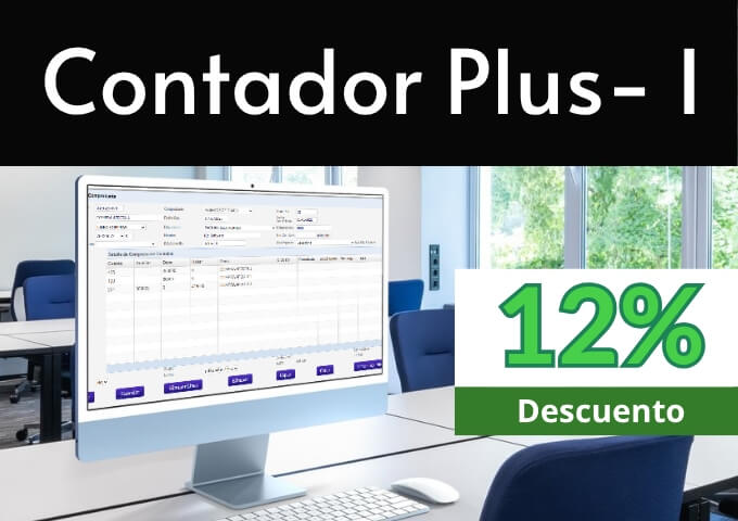 Contabilidad 14TER